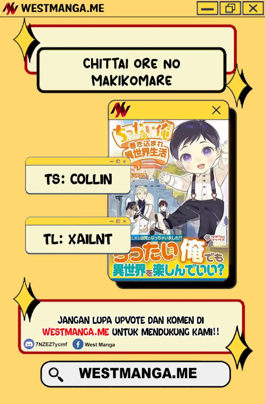Baca Chittai Ore no Makikomare Isekai Seikatsu - Chapter 20 halaman 4