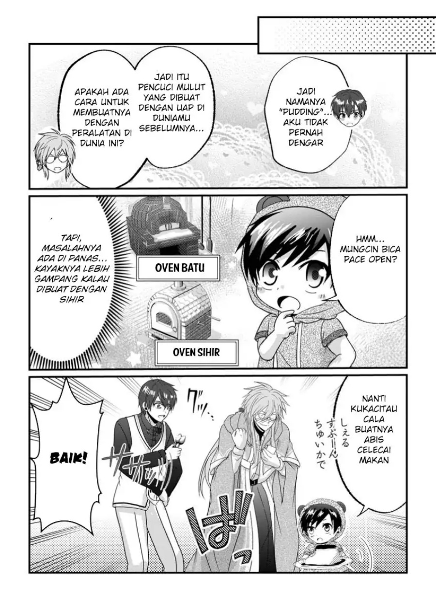 Baca Chittai Ore no Makikomare Isekai Seikatsu - Chapter 20 halaman 7