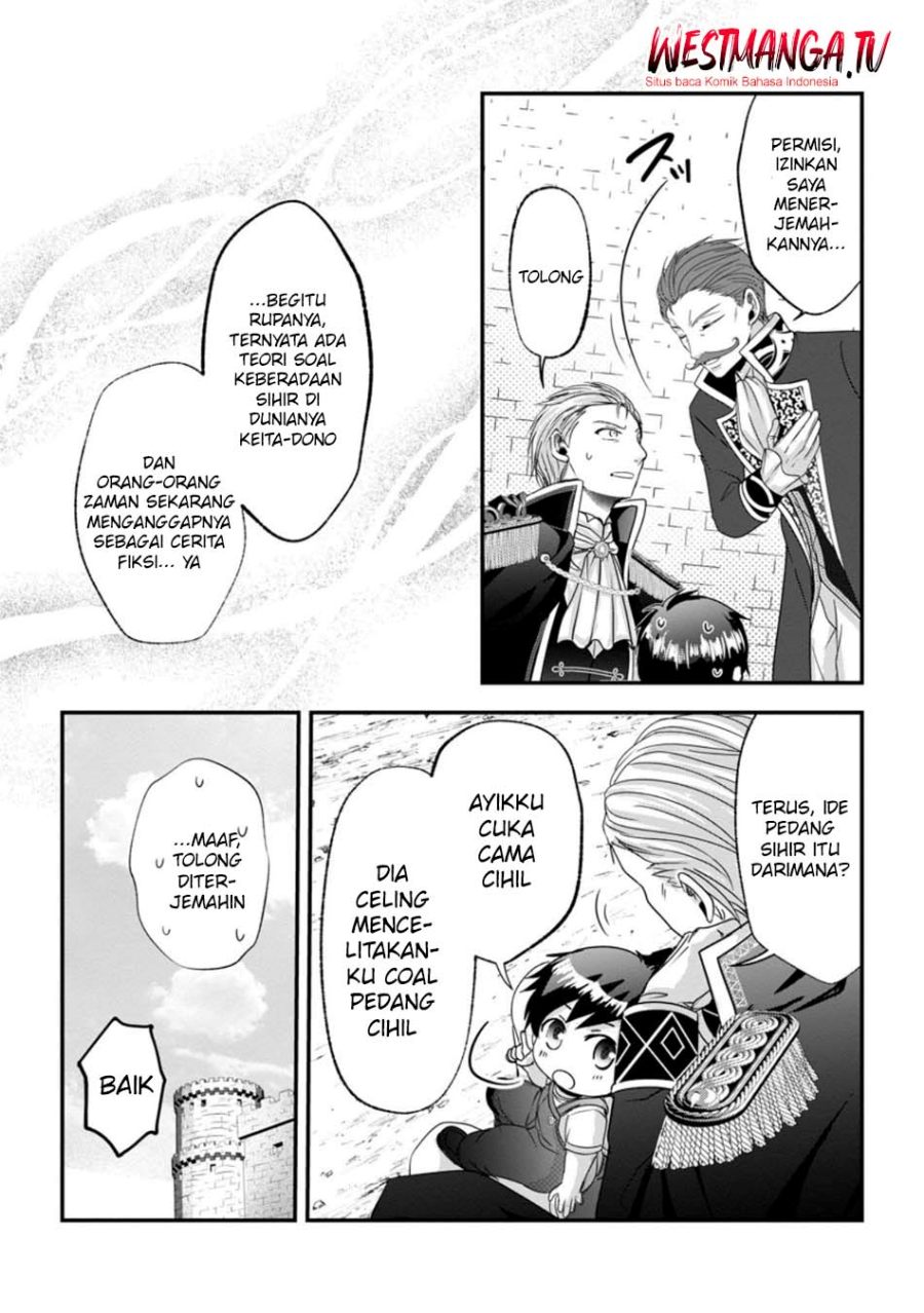 Baca Chittai Ore no Makikomare Isekai Seikatsu - Chapter 25 halaman 10
