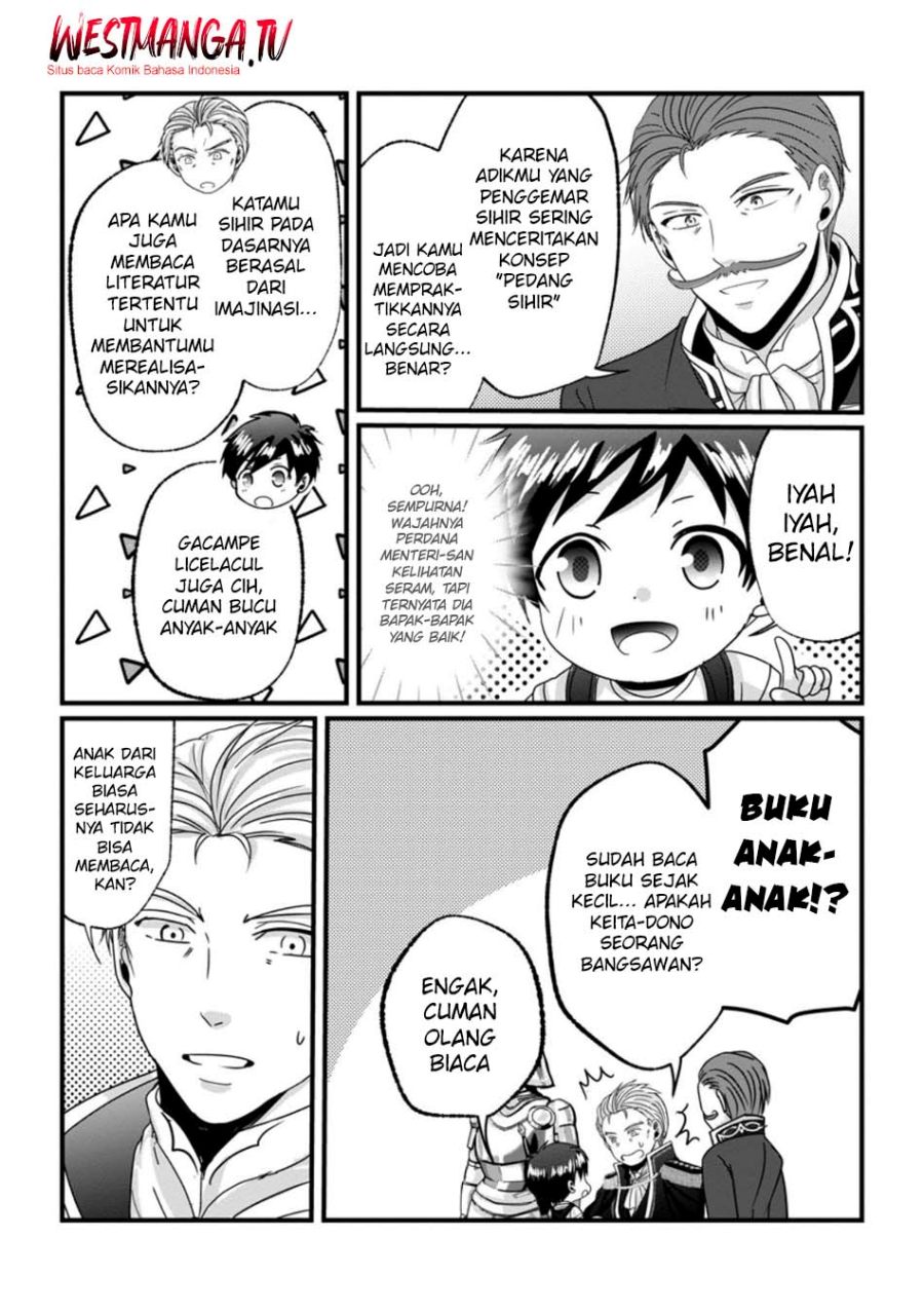 Baca Chittai Ore no Makikomare Isekai Seikatsu - Chapter 25 halaman 11