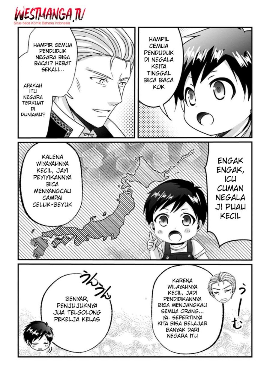 Baca Chittai Ore no Makikomare Isekai Seikatsu - Chapter 25 halaman 12