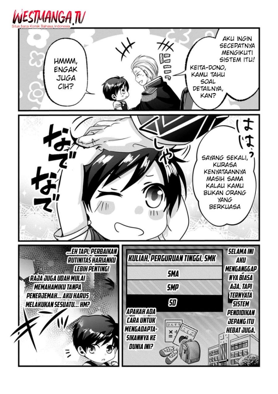 Baca Chittai Ore no Makikomare Isekai Seikatsu - Chapter 25 halaman 13