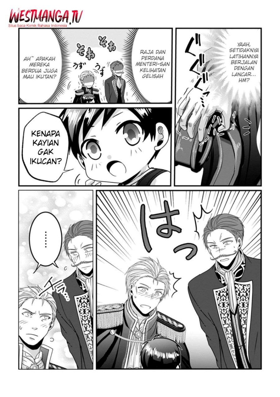 Baca Chittai Ore no Makikomare Isekai Seikatsu - Chapter 25 halaman 18