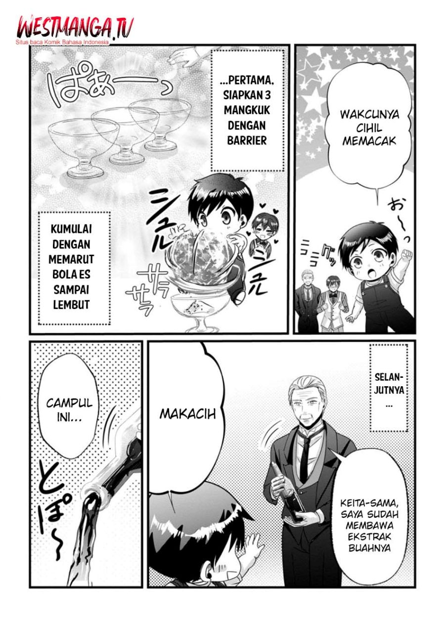 Baca Chittai Ore no Makikomare Isekai Seikatsu - Chapter 25 halaman 22