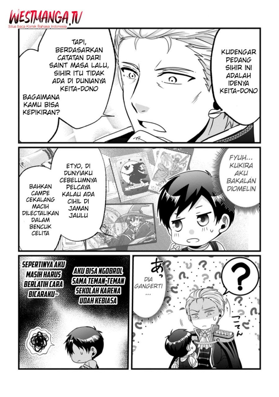 Baca Chittai Ore no Makikomare Isekai Seikatsu - Chapter 25 halaman 9