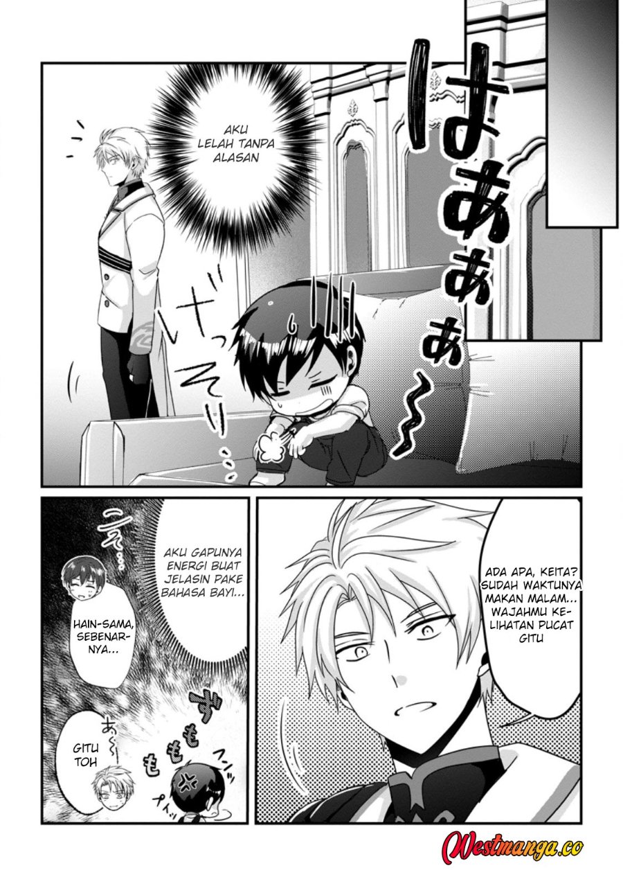 Baca Chittai Ore no Makikomare Isekai Seikatsu - Chapter 26 halaman 37