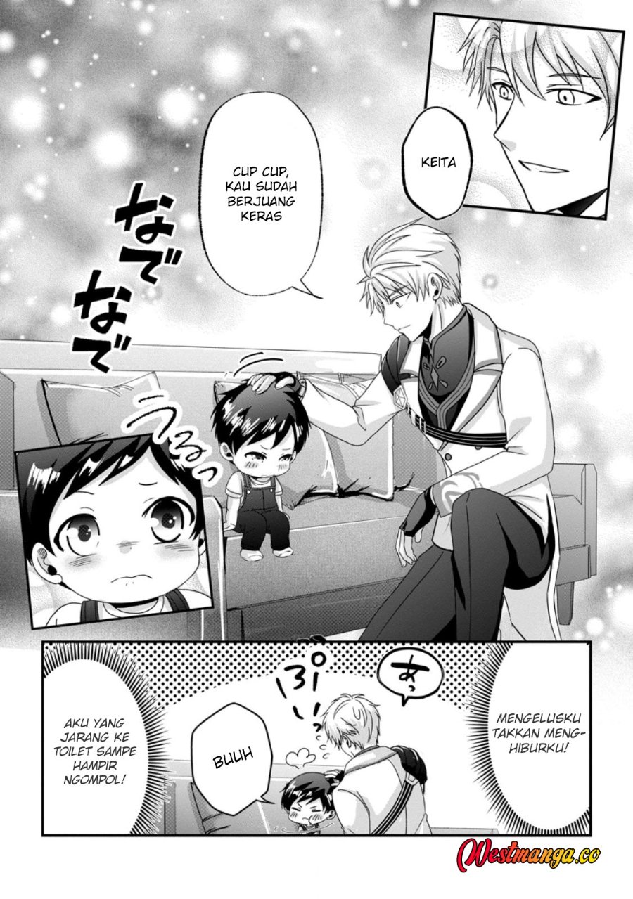 Baca Chittai Ore no Makikomare Isekai Seikatsu - Chapter 26 halaman 39