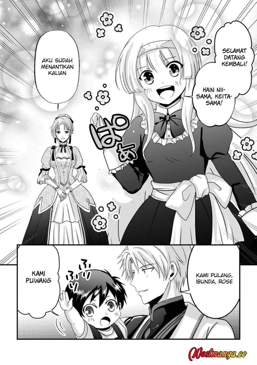 Baca Chittai Ore no Makikomare Isekai Seikatsu - Chapter 26 halaman 7
