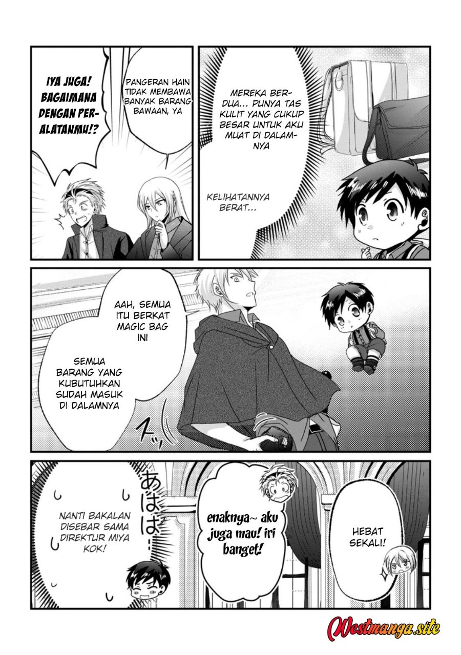 Chittai Ore no Makikomare Isekai Seikatsu Chapter 27 - Page 16