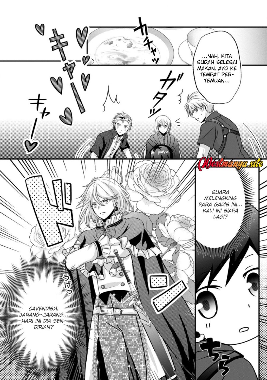Chittai Ore no Makikomare Isekai Seikatsu Chapter 27 - Page 17