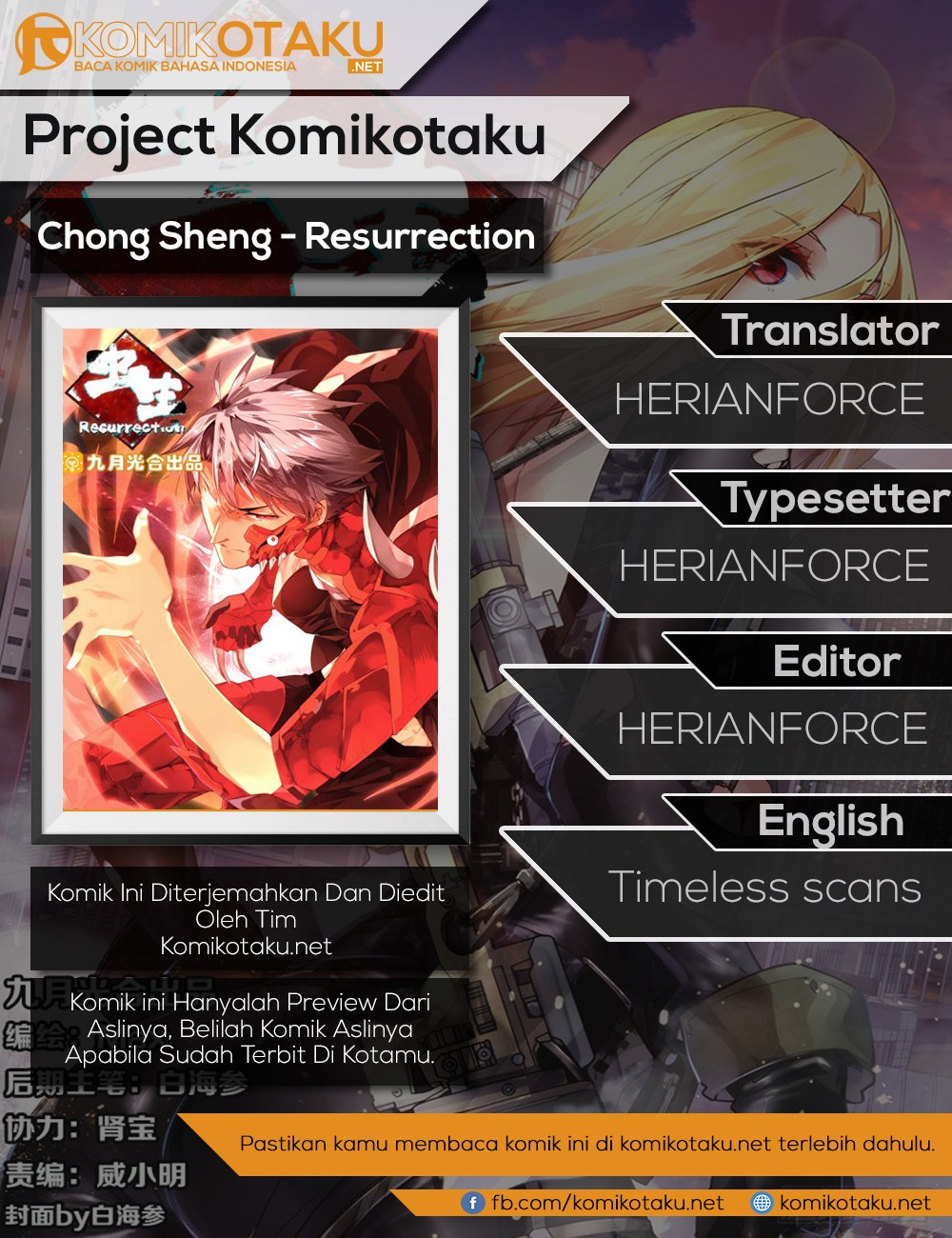 Baca Chong Sheng - Resurrection - Chapter 2 halaman 1
