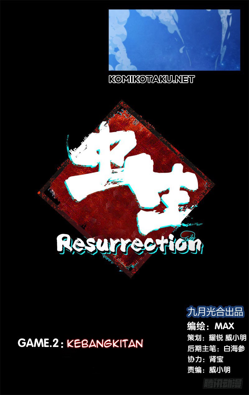 Baca Chong Sheng - Resurrection - Chapter 2 halaman 2