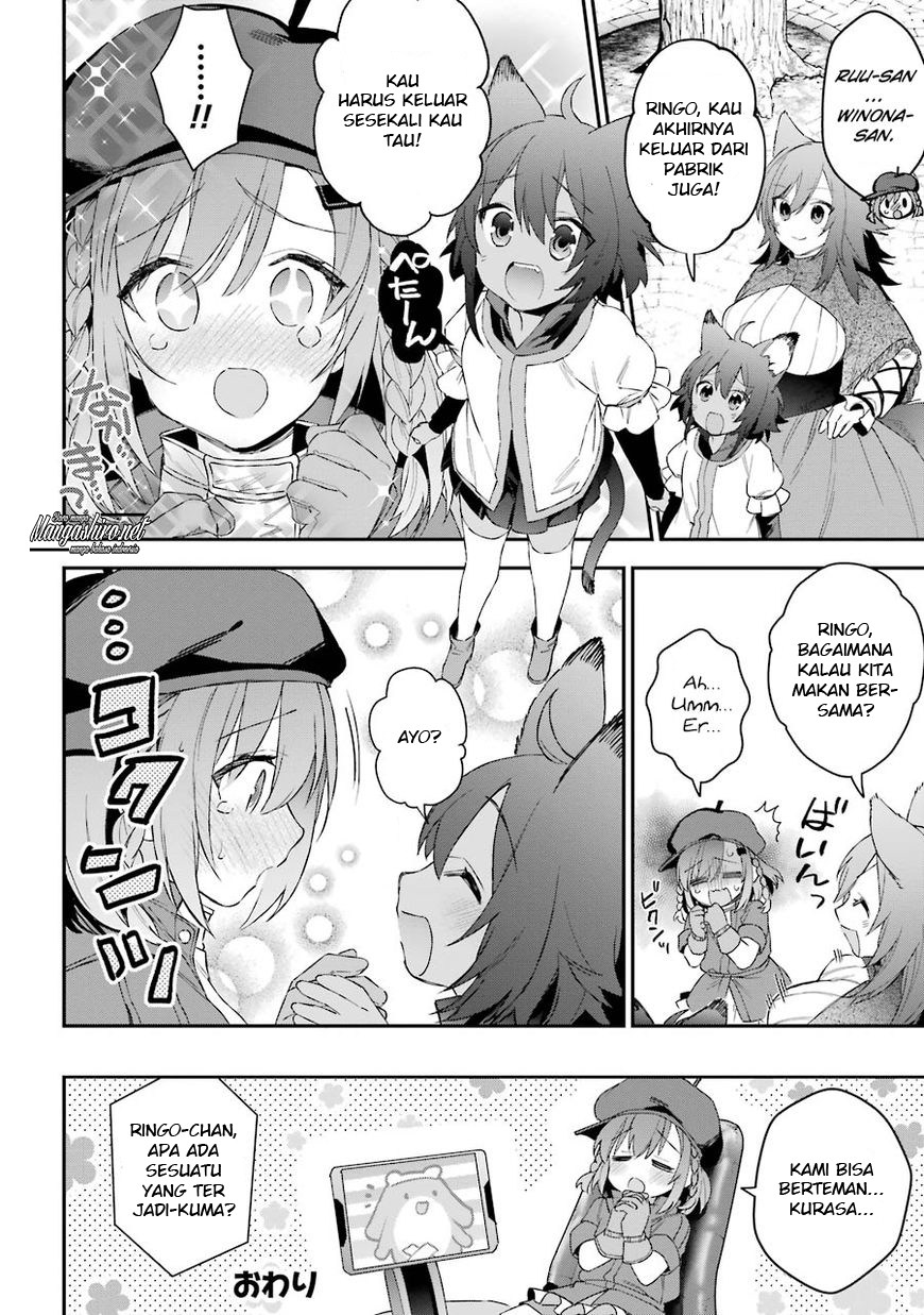 Baca Choujin Koukousei-tachi wa Isekai demo Yoyuu de Ikinuku you desu! - Chapter 31.1 halaman 6