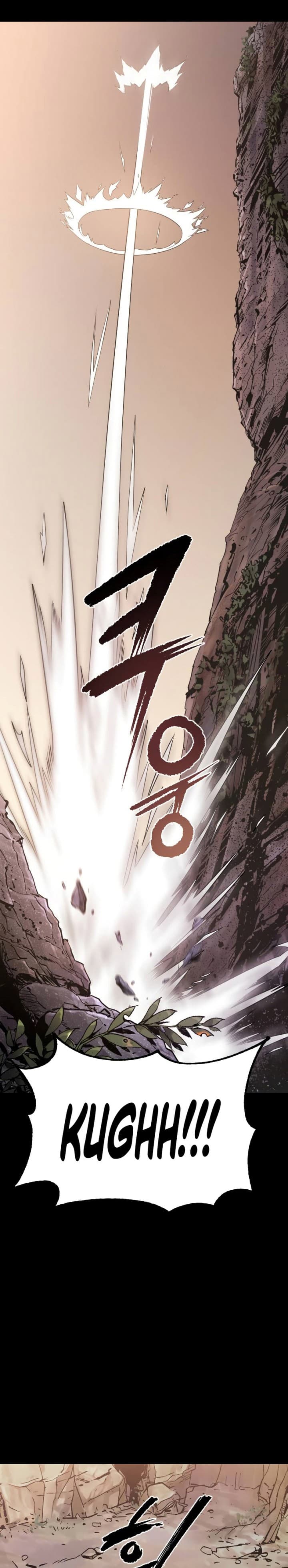 Baca Chronicles of the Demon Faction - Chapter 1 halaman 16