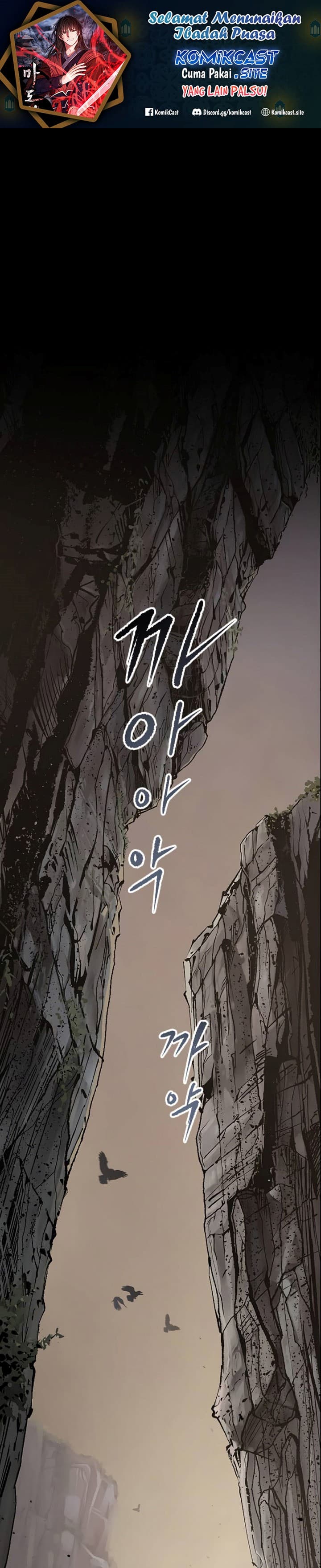 Baca Chronicles of the Demon Faction - Chapter 1 halaman 2