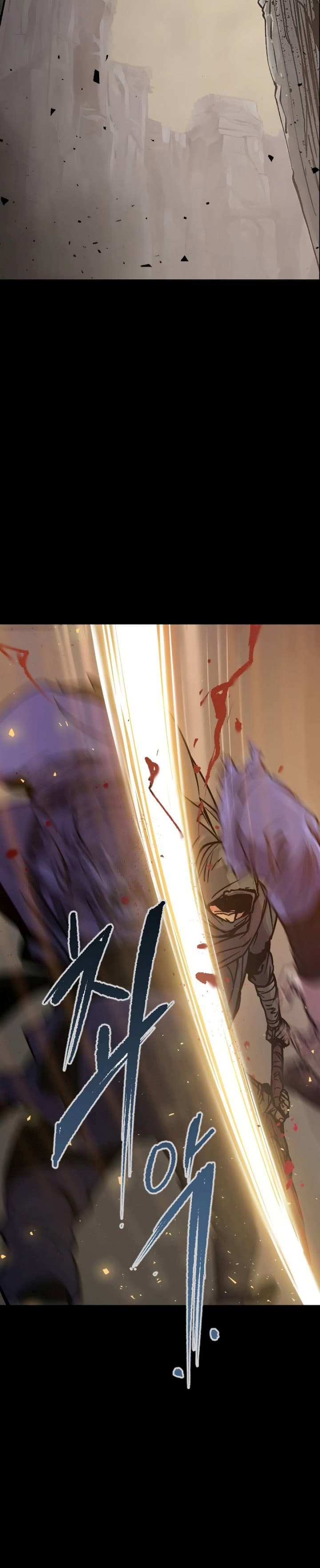 Baca Chronicles of the Demon Faction - Chapter 1 halaman 3