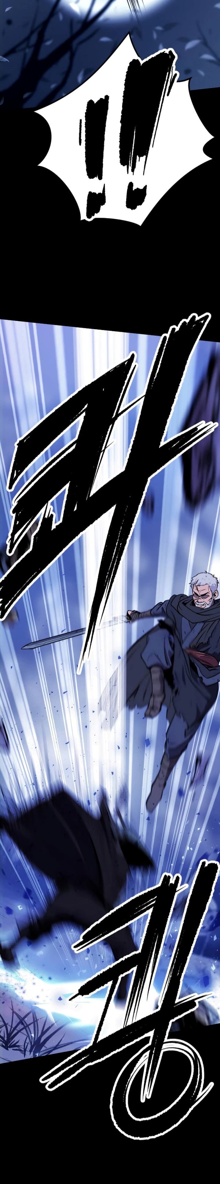 Baca Chronicles of the Demon Faction - Chapter 1 halaman 32