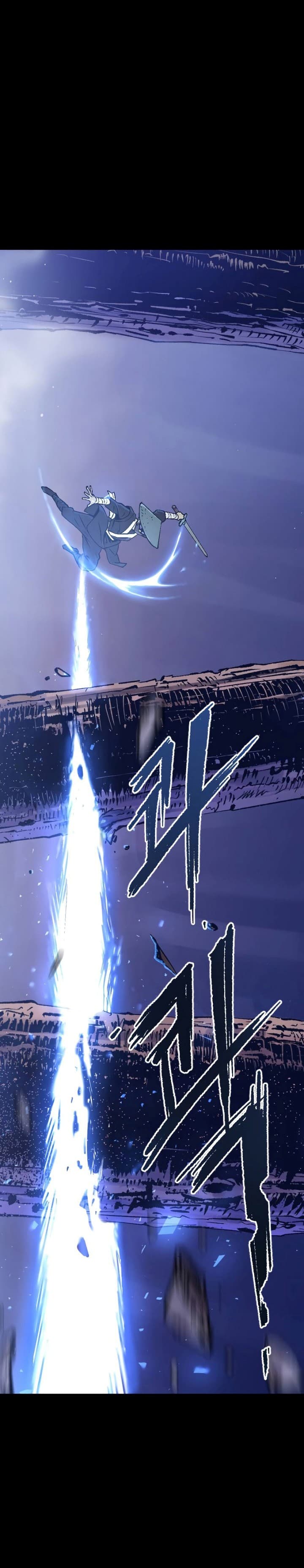 Baca Chronicles of the Demon Faction - Chapter 1 halaman 36