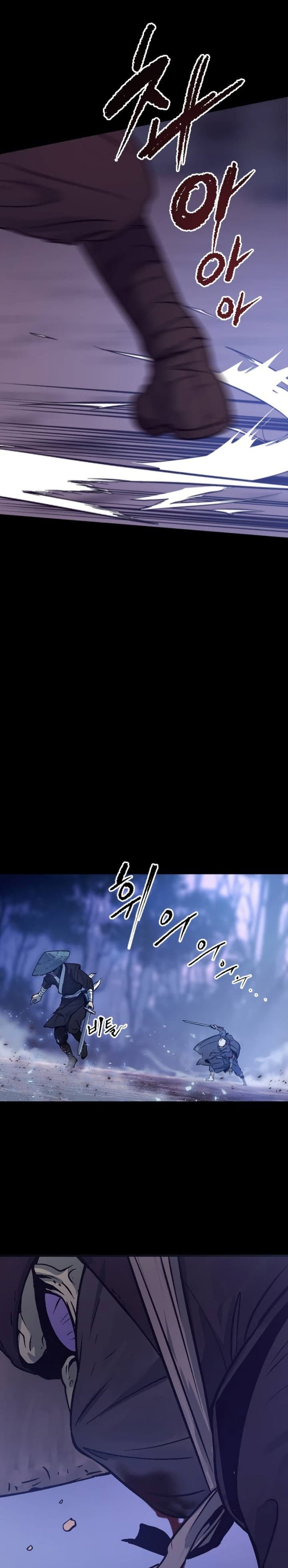 Baca Chronicles of the Demon Faction - Chapter 1 halaman 44