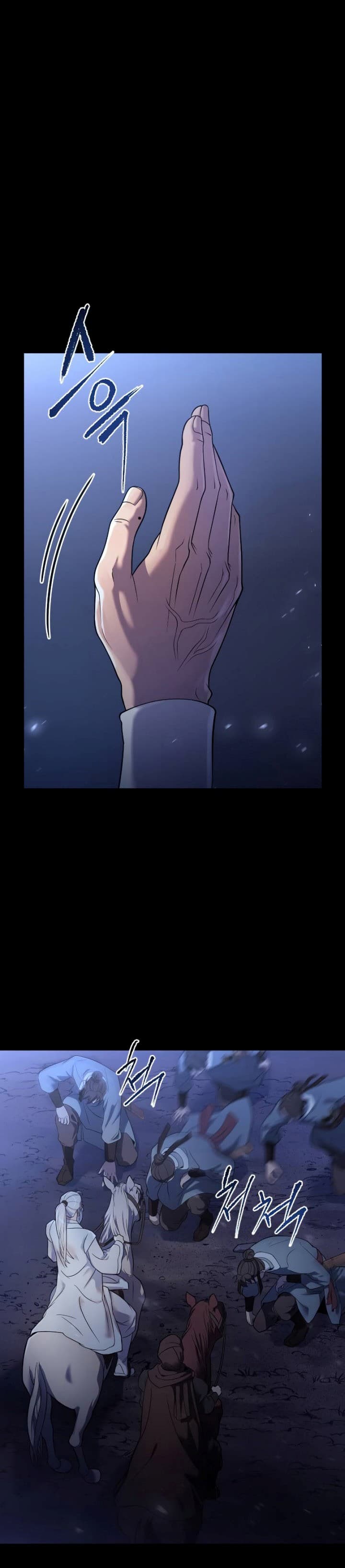 Baca Chronicles of the Demon Faction - Chapter 1 halaman 52