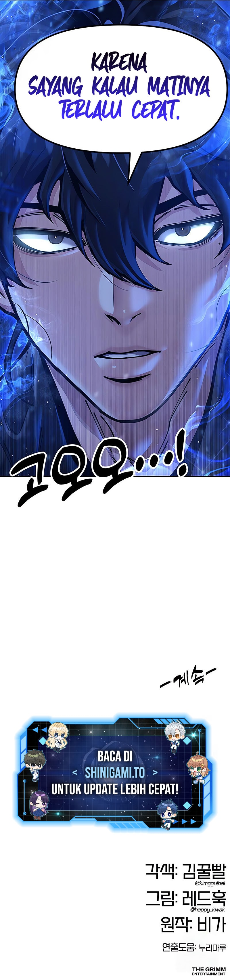 Baca Chronicles of the Lazy Sovereign - Chapter 37 halaman 26