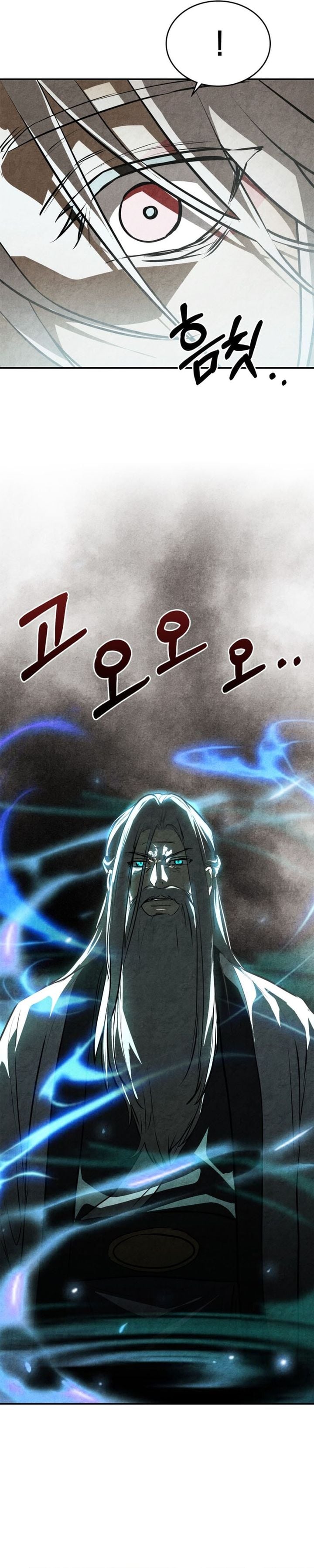Baca Chronicles Of The Martial God's Return - Chapter 163 halaman 28