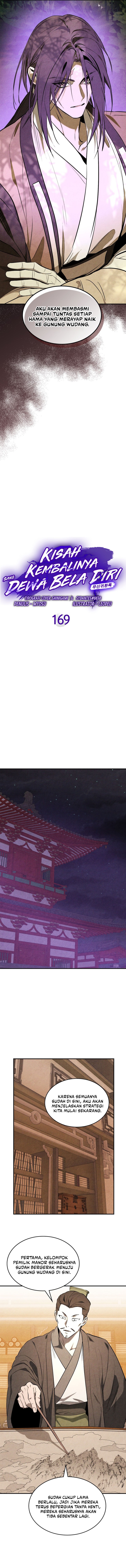 Chronicles Of The Martial God's Return Chapter 169 - Page 7