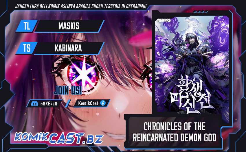 Baca Chronicles of the Reincarnated Demon God - Chapter 3 halaman 1