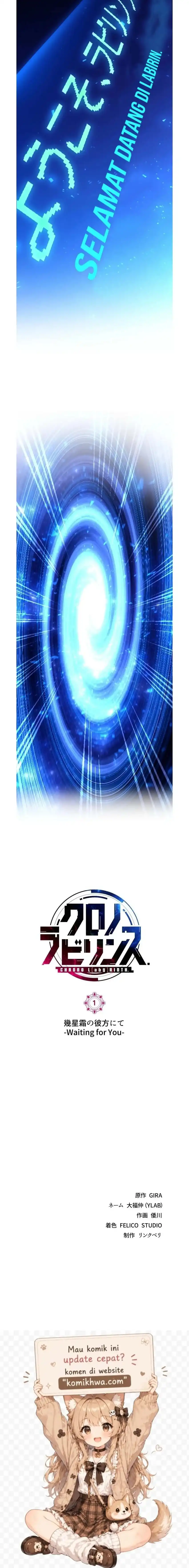 Baca Chrono Labyrinth - Chapter 1 halaman 10