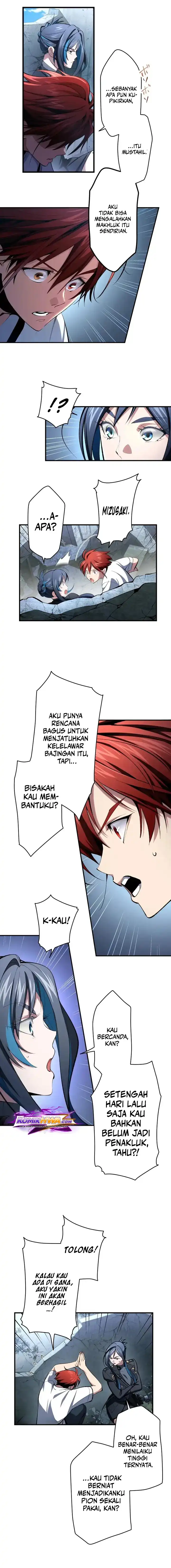 Baca Chrono Labyrinth - Chapter 14 halaman 11