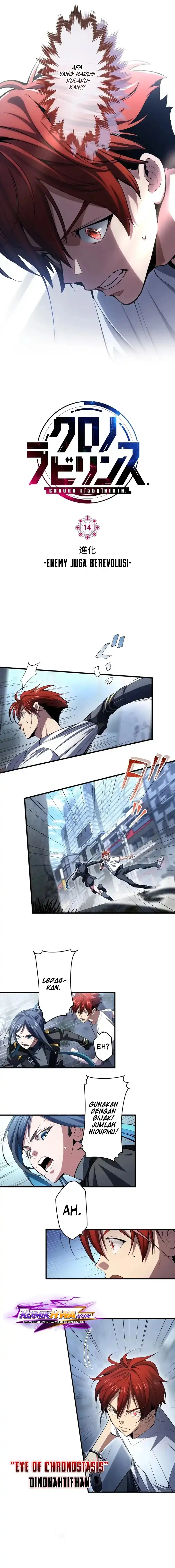 Baca Chrono Labyrinth - Chapter 14 halaman 2