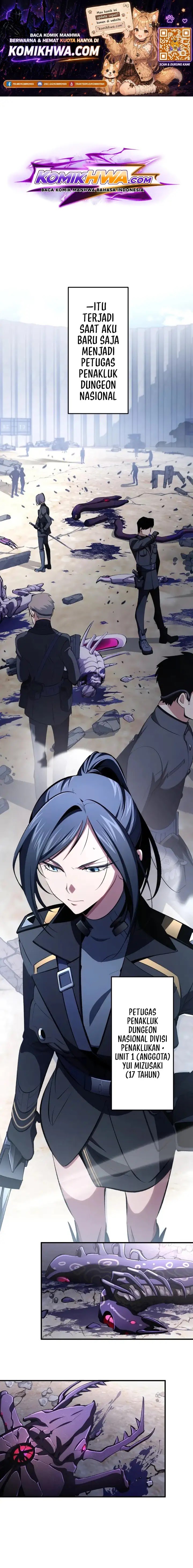 Baca Chrono Labyrinth - Chapter 15 halaman 1
