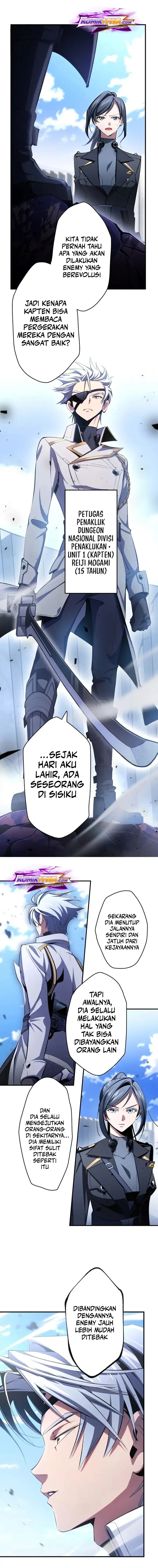 Baca Chrono Labyrinth - Chapter 15 halaman 2