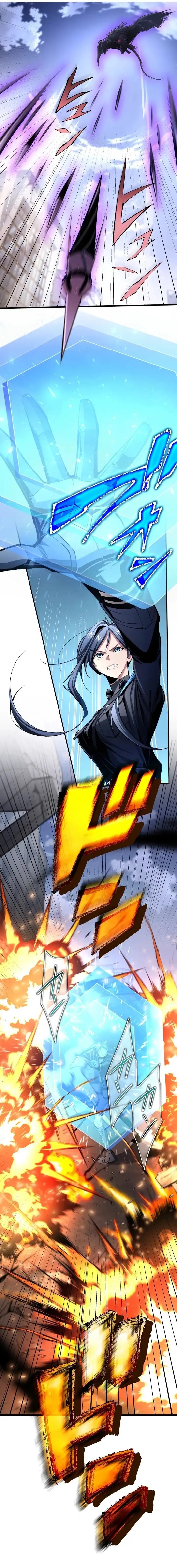 Baca Chrono Labyrinth - Chapter 15 halaman 5