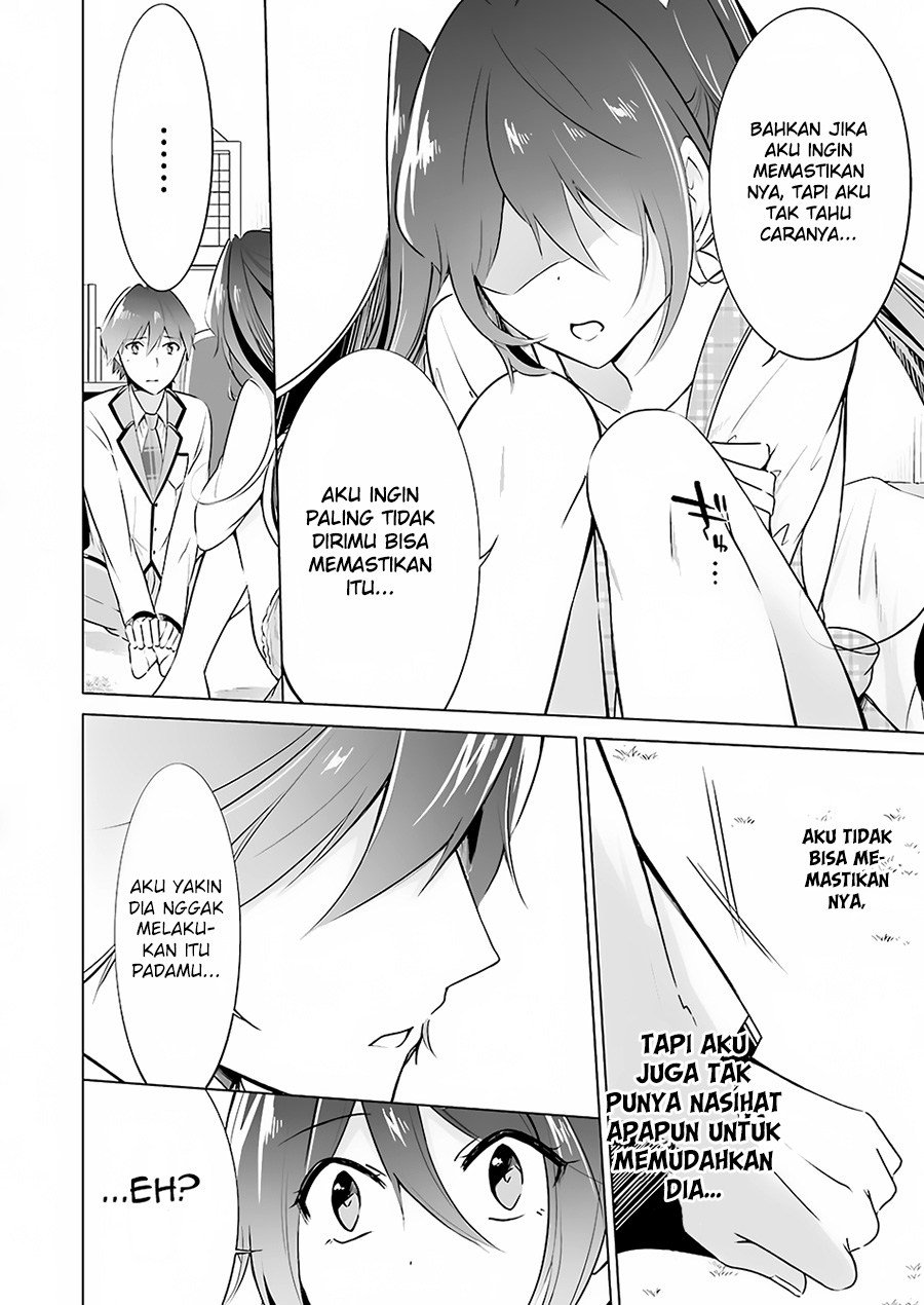 Baca Chuuko demo Koi ga Shitai! - Chapter 17 halaman 11