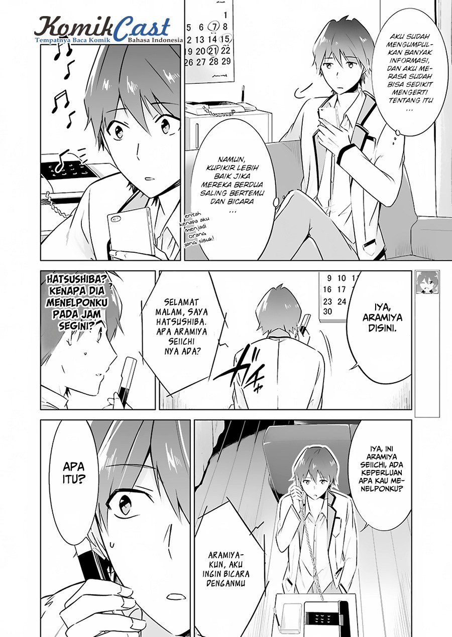 Baca Chuuko demo Koi ga Shitai! - Chapter 17 halaman 17