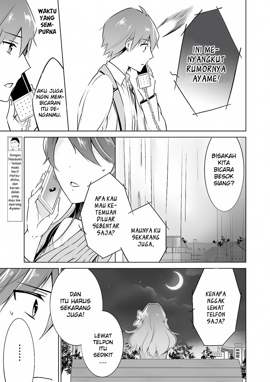 Baca Chuuko demo Koi ga Shitai! - Chapter 17 halaman 18