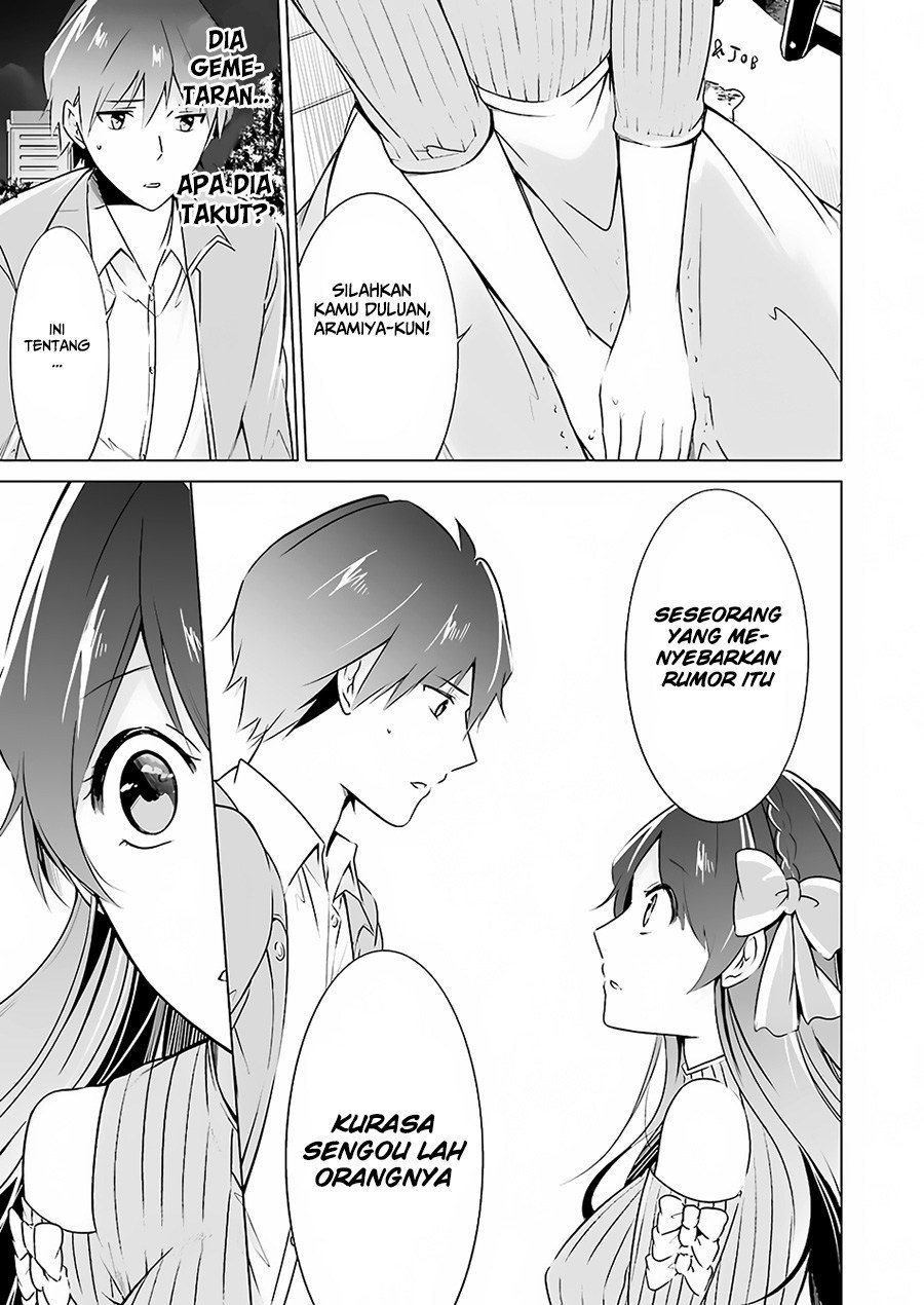Baca Chuuko demo Koi ga Shitai! - Chapter 17 halaman 22