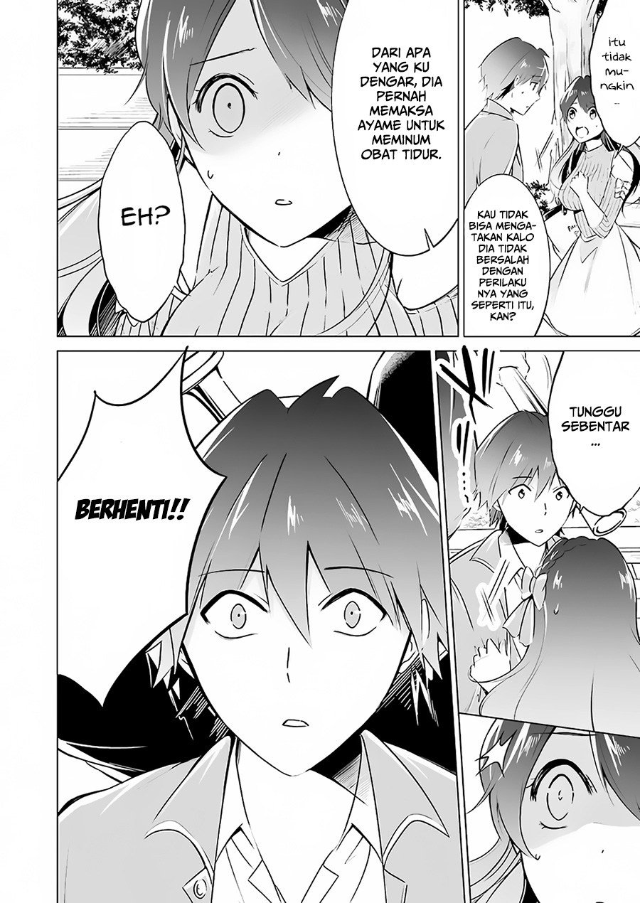 Baca Chuuko demo Koi ga Shitai! - Chapter 17 halaman 23