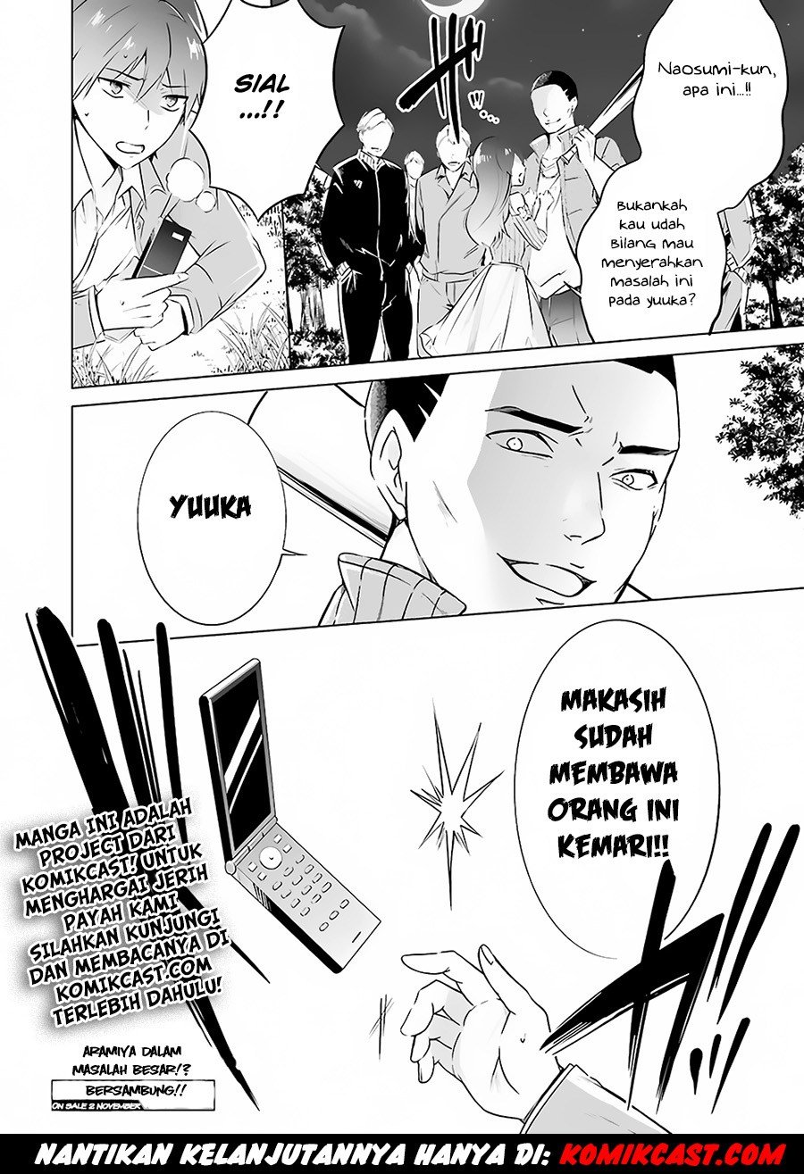 Baca Chuuko demo Koi ga Shitai! - Chapter 17 halaman 25