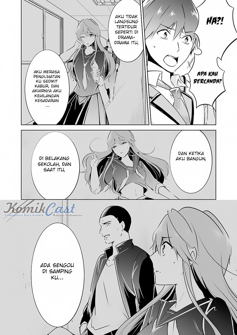 Baca Chuuko demo Koi ga Shitai! - Chapter 17 halaman 7