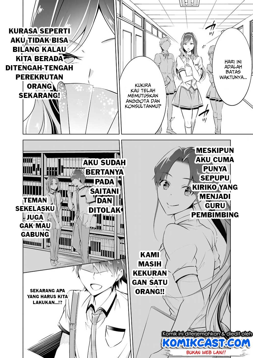 Baca Chuuko demo Koi ga Shitai! - Chapter 40 halaman 13