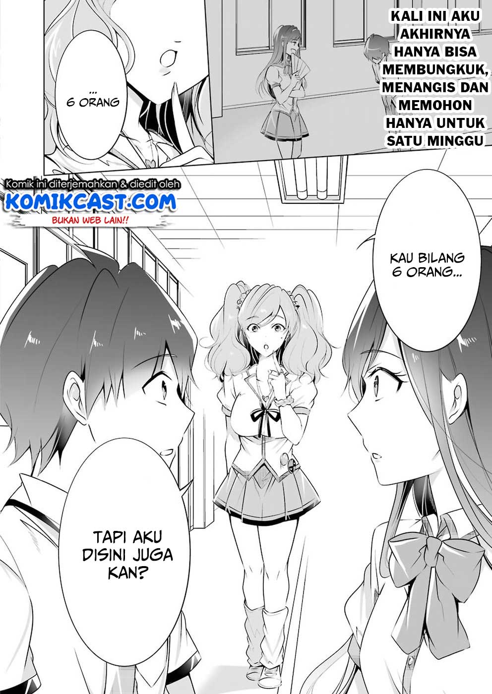 Baca Chuuko demo Koi ga Shitai! - Chapter 40 halaman 15