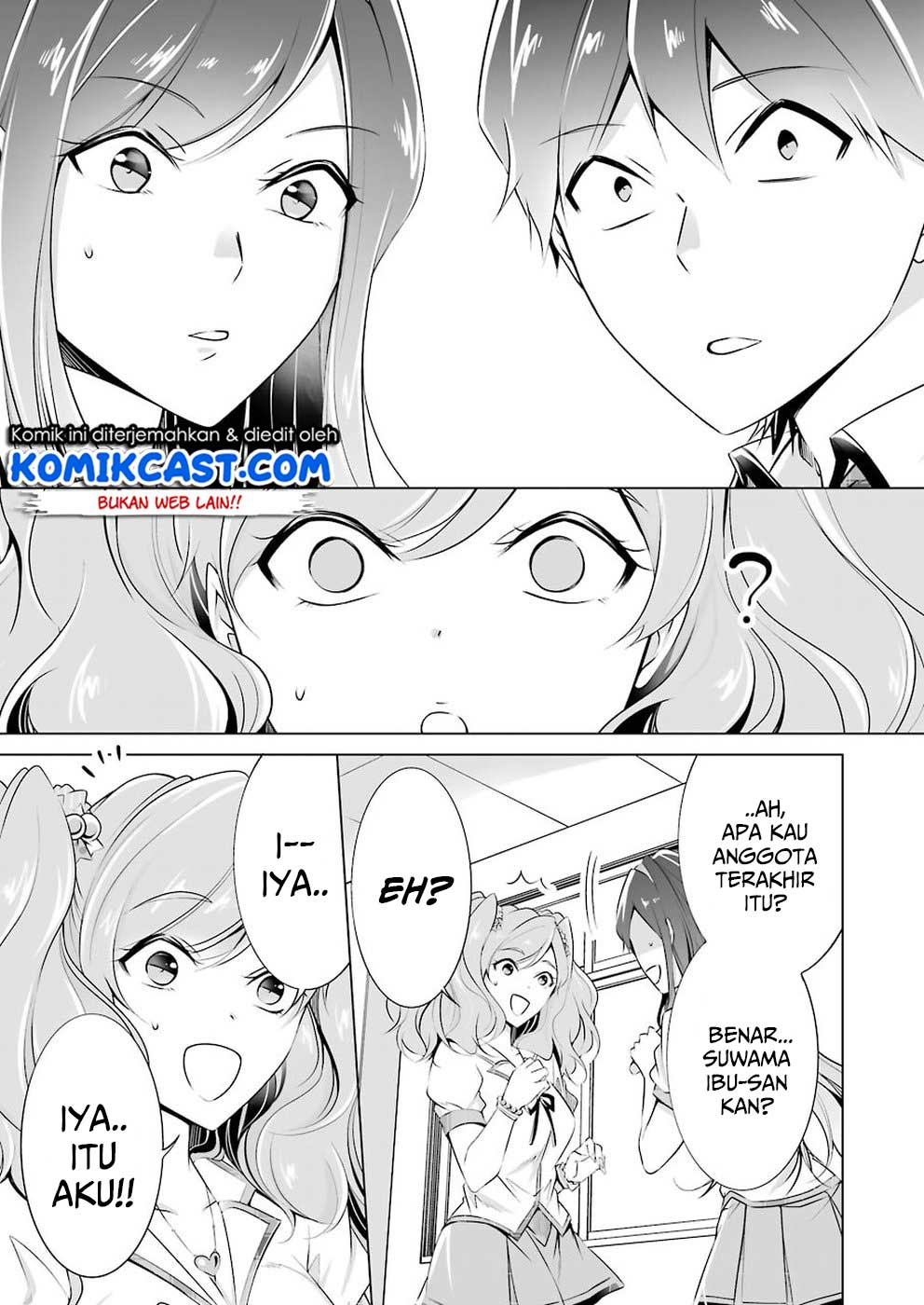 Baca Chuuko demo Koi ga Shitai! - Chapter 40 halaman 16