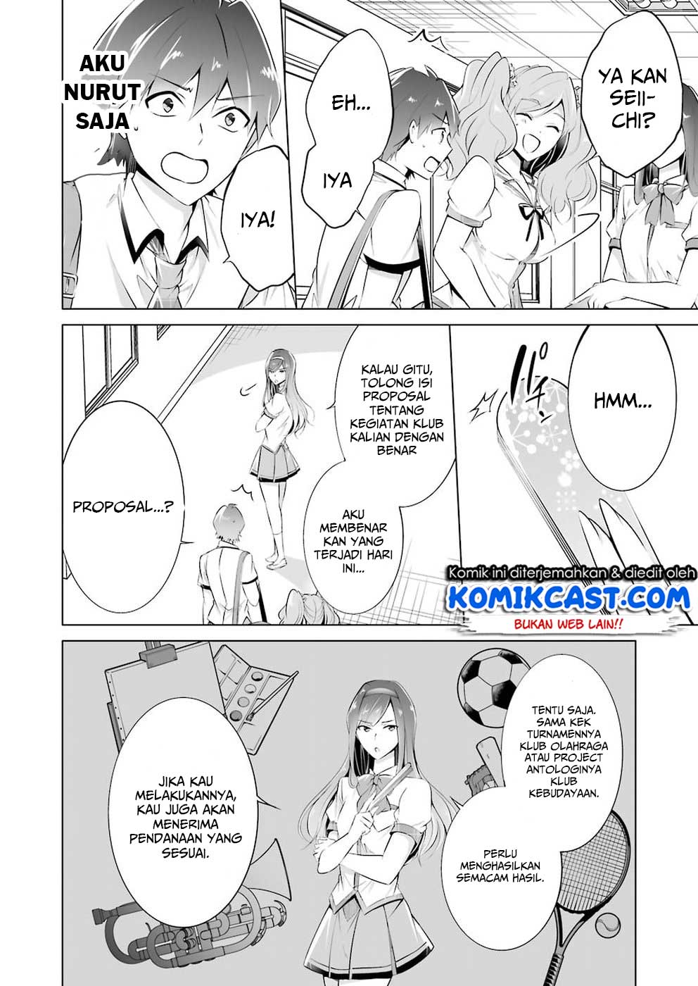 Baca Chuuko demo Koi ga Shitai! - Chapter 40 halaman 17