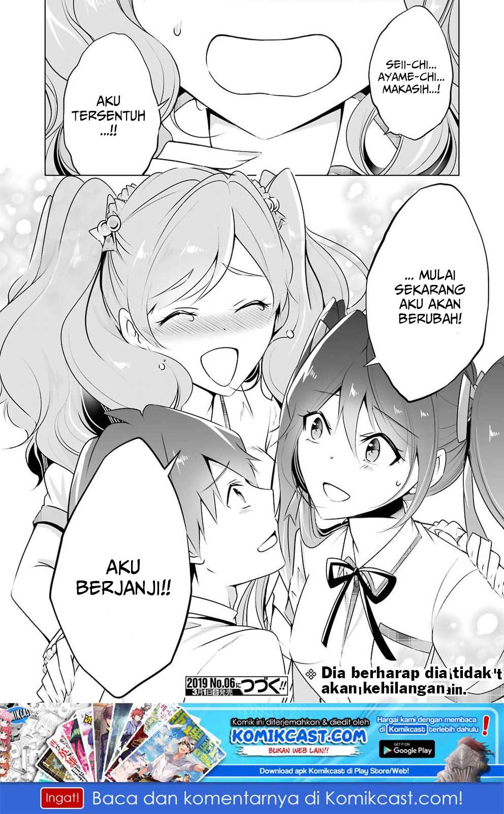 Baca Chuuko demo Koi ga Shitai! - Chapter 40 halaman 19