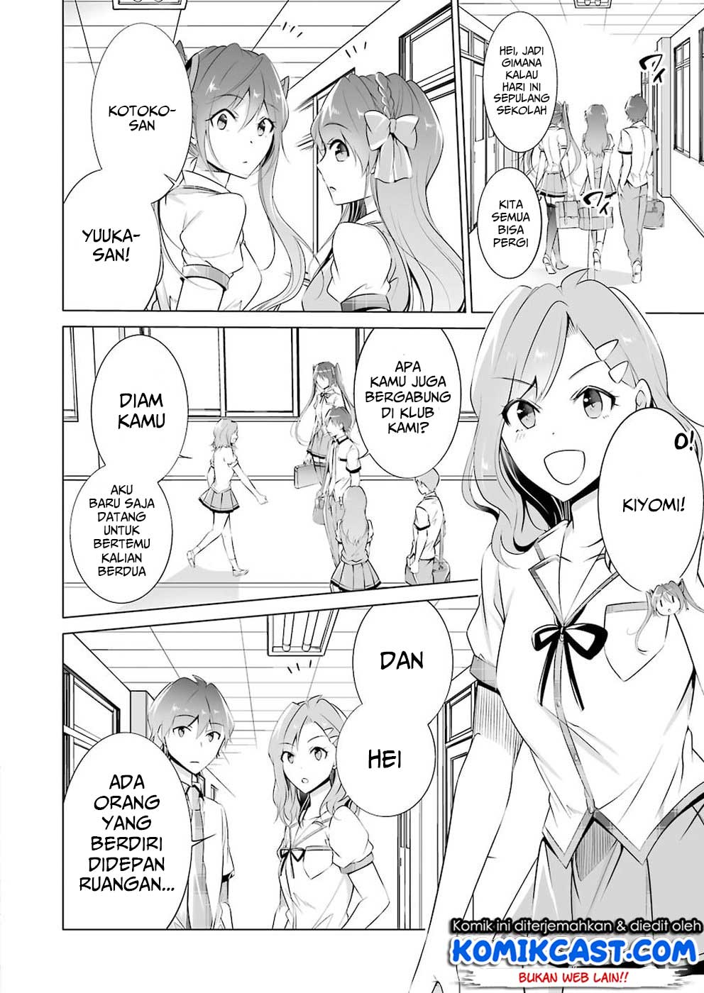 Baca Chuuko demo Koi ga Shitai! - Chapter 40 halaman 5