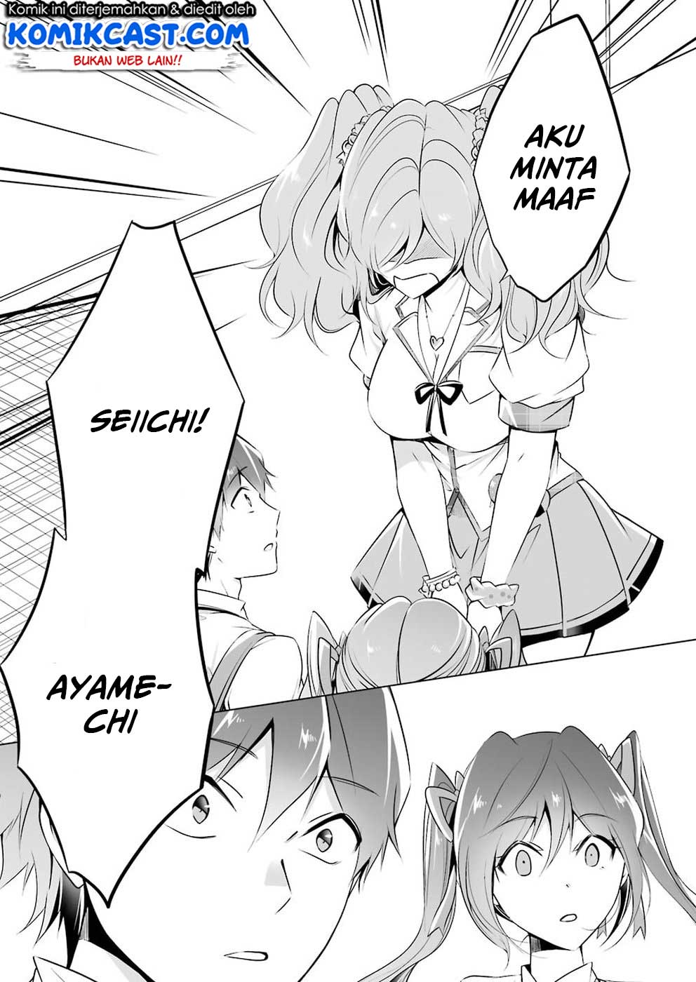 Baca Chuuko demo Koi ga Shitai! - Chapter 40 halaman 8