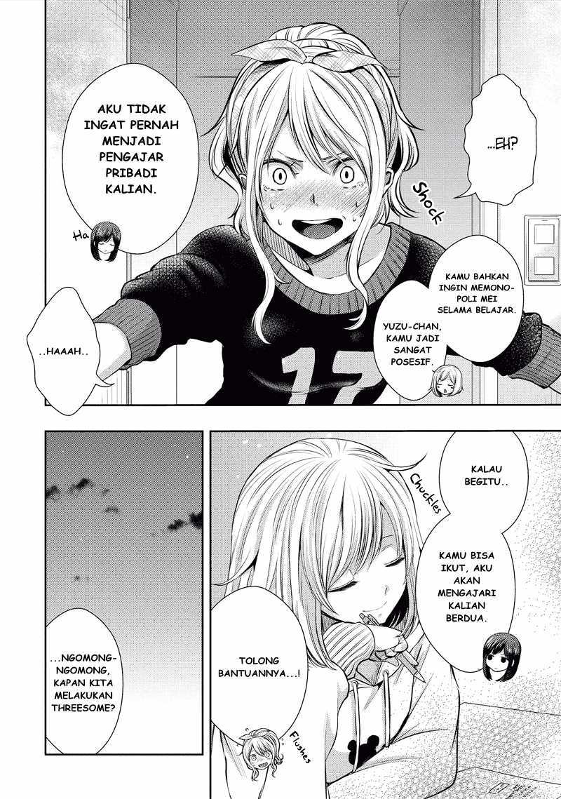 Baca Citrus+ - Chapter 17.5 halaman 12