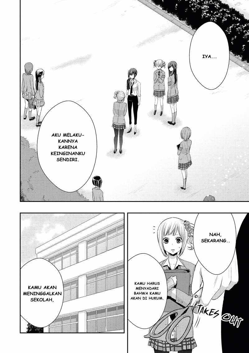 Baca Citrus+ - Chapter 18 halaman 11